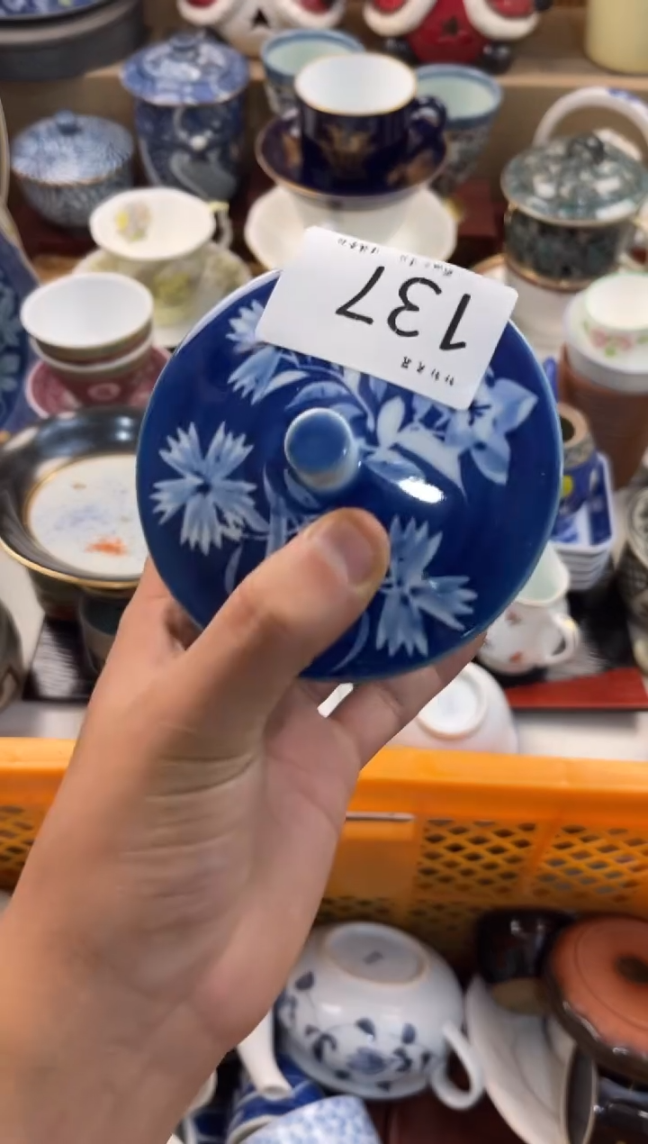 O*M店铺名称 轩轩瓷器 闪购类型 定向 OKM