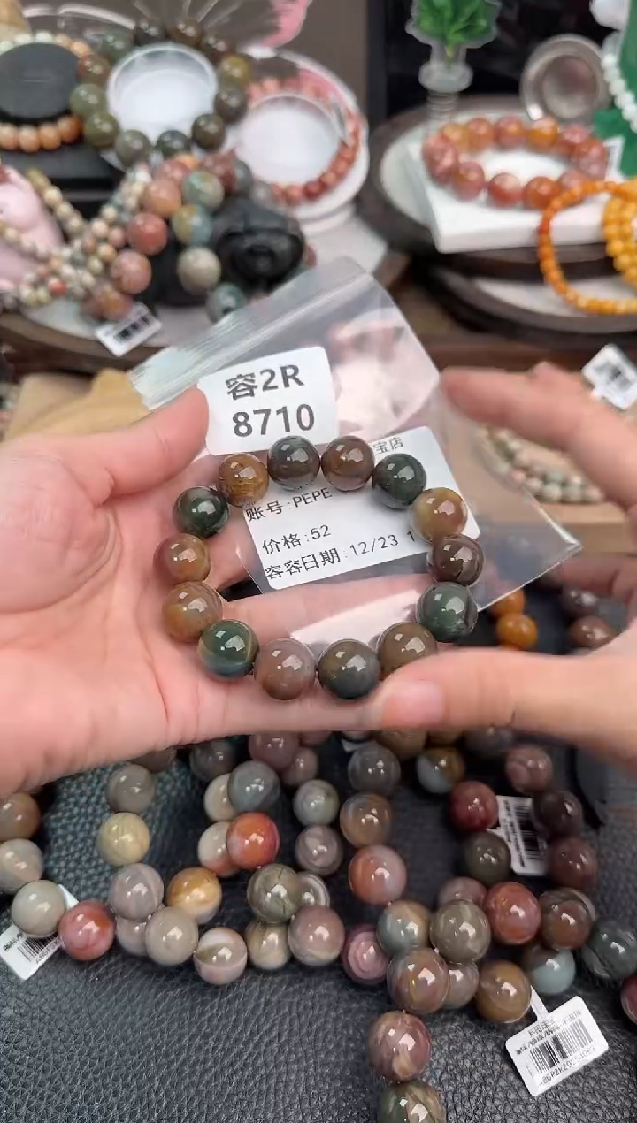 未镶嵌手链石英质玉P**E2R8710