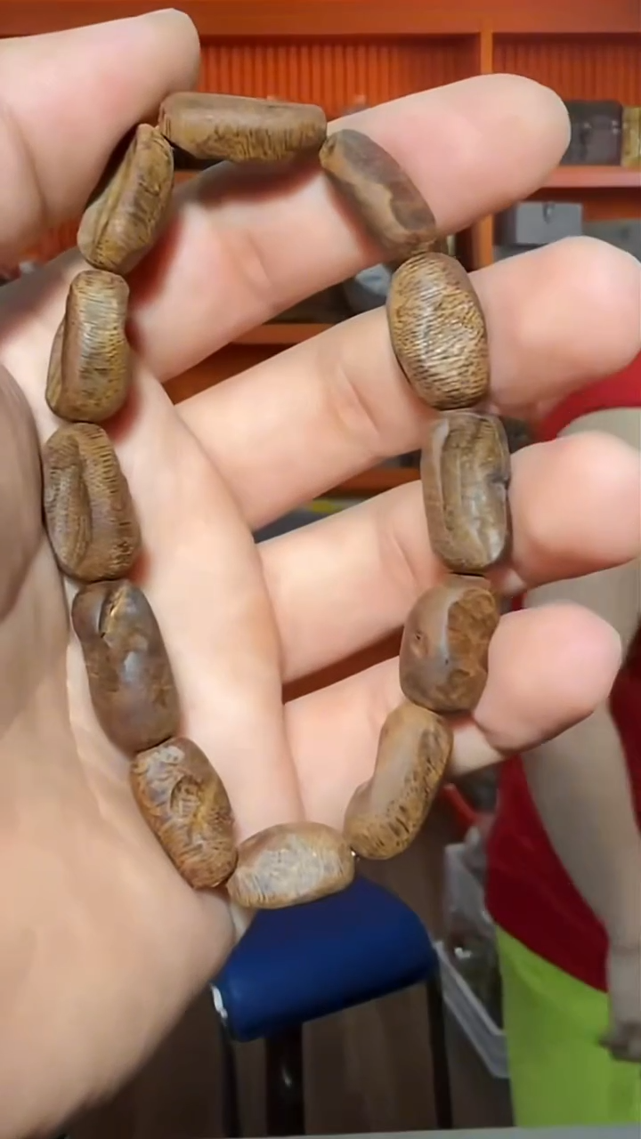 沉香手串11号沉水棋楠12g+多样性发一