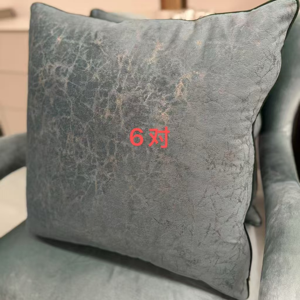 美克工厂自制抱枕9-18号一对装【微瑕款 不支持退换】