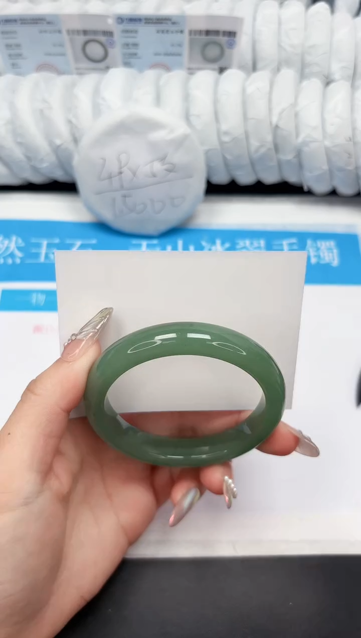 【闪购商品】石英质玉手镯未镶嵌96-58.7