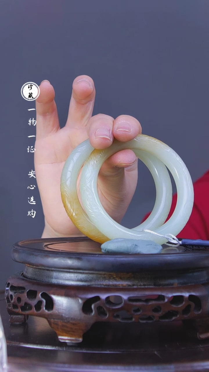 【闪购商品】铜L玲（先鉴后发，安心选购）