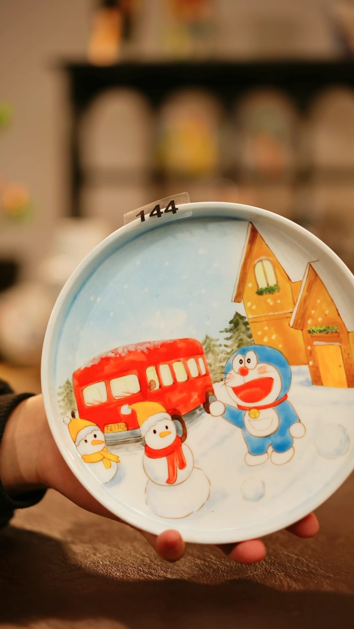 【闪购商品】杯景德镇高温釉下彩手绘陶瓷144