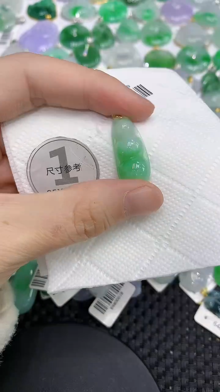 颈饰18K金镶嵌翡翠a货支持复检百元以上9元证书费自理