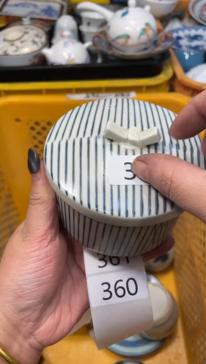 瓷器瓷器瓷器瓷器瓷器1