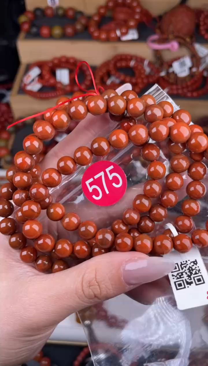 【闪购商品】南红玛瑙珠宝奇石未镶嵌575-8+