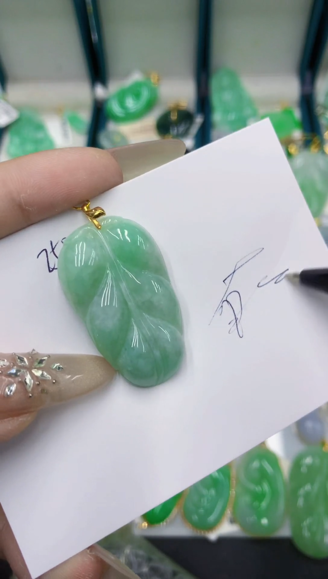 颈饰未镶嵌翡翠111111