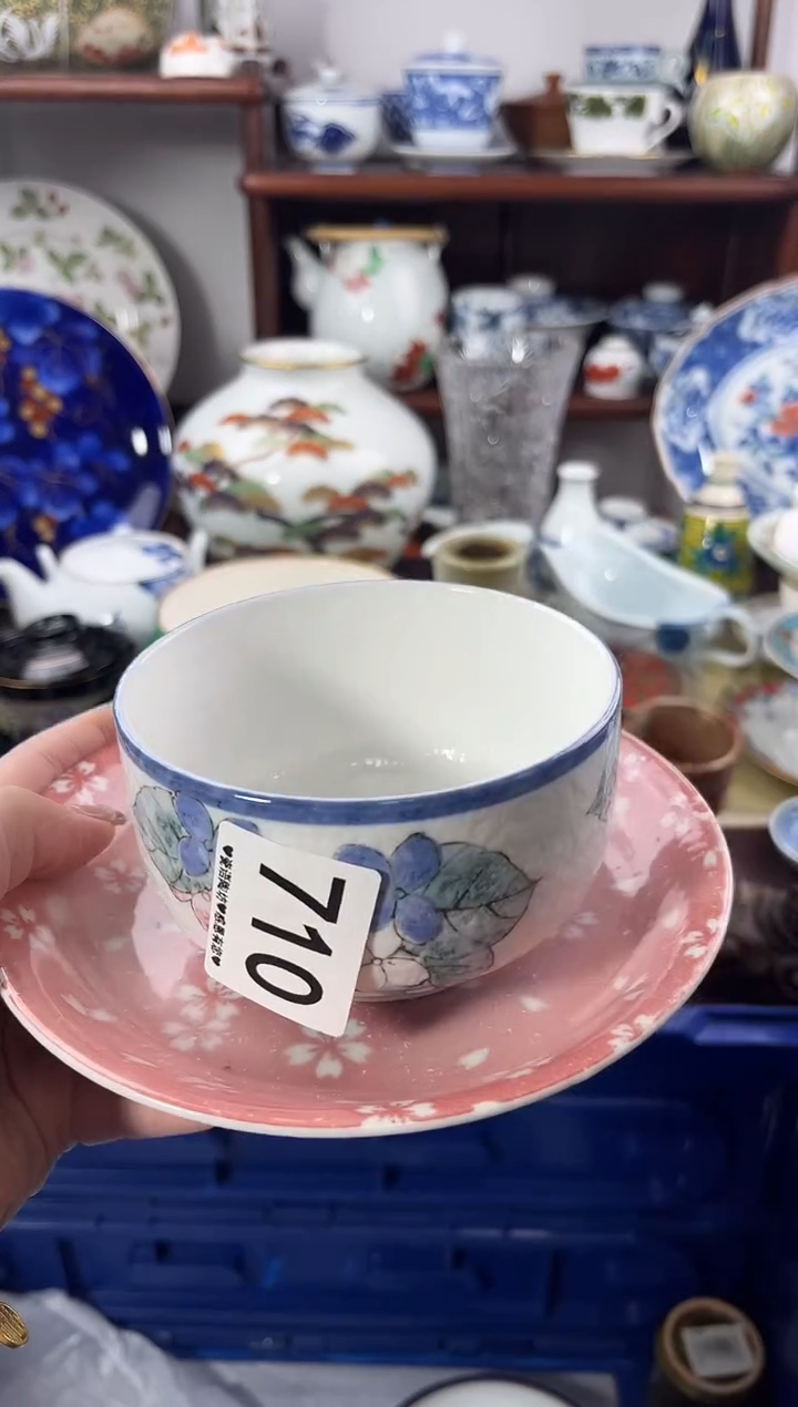 【闪购商品】瓷片710.............