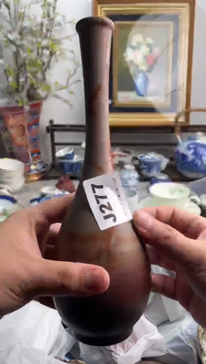 瓷片用****0277-J-          