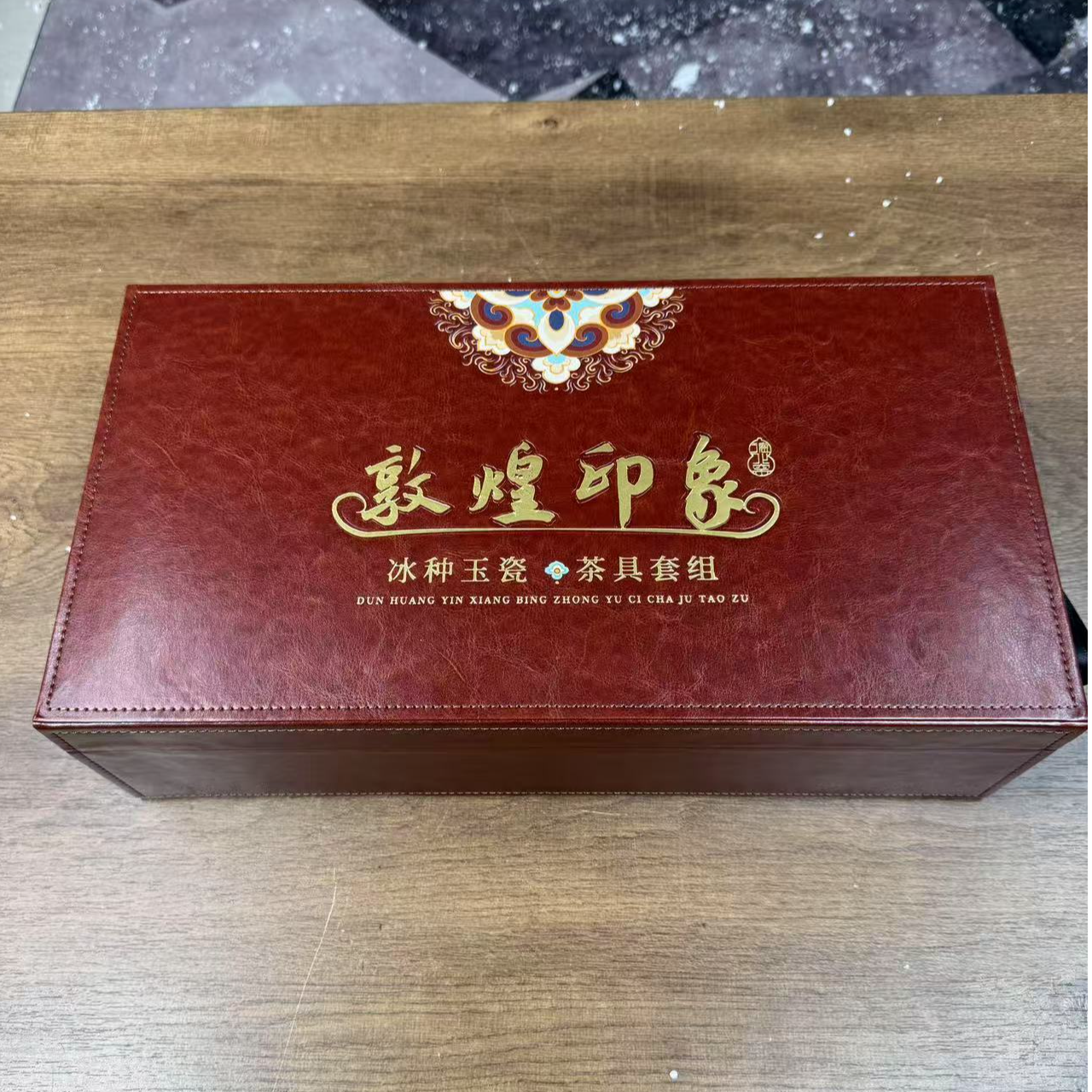【闪购商品】江山器语茶具链接@@F590
