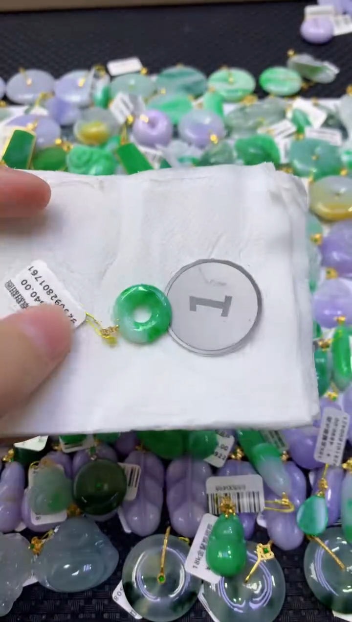 颈饰18K金镶嵌翡翠天然缅甸翡翠A货