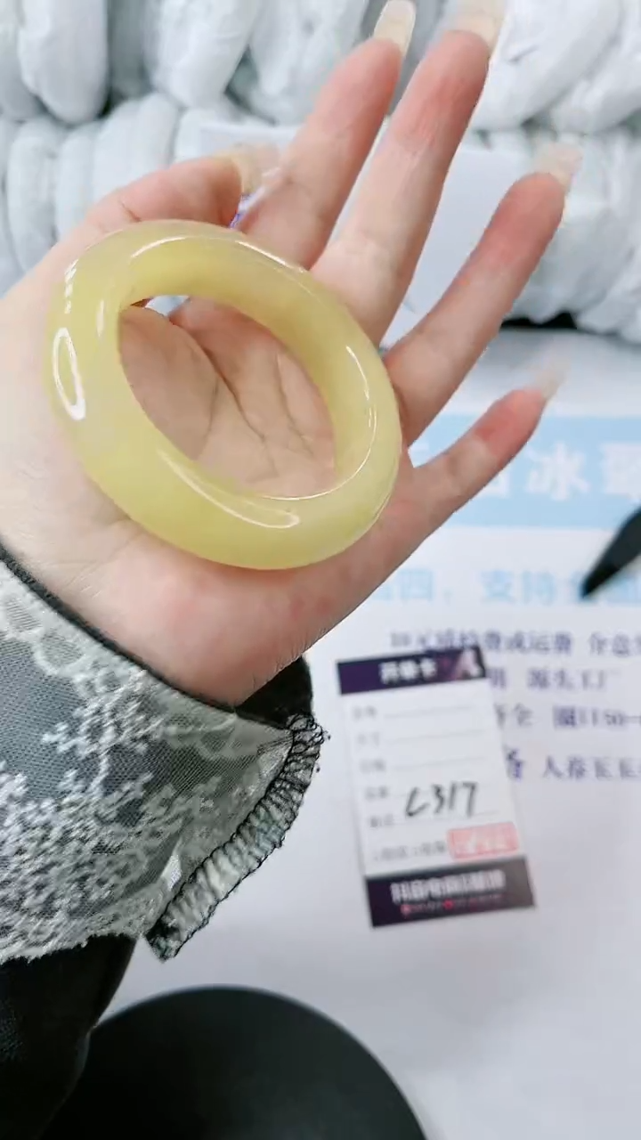 【闪购商品】石英质玉手镯未镶嵌多样性发货C317