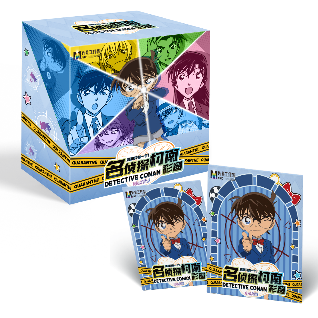 【白鸥拆卡】光影工作室名侦探柯南透彩水晶-【代拆】