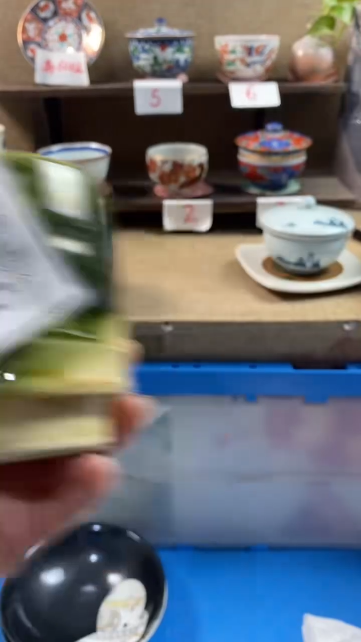 其他陶?****?468满20包邮，感谢支持。