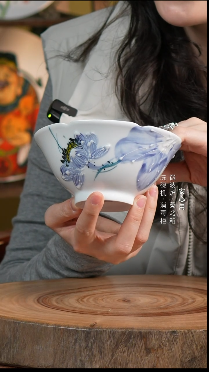 瓷景德镇高温手绘釉下彩陶瓷5英寸荷口斗笠碗  紫荷