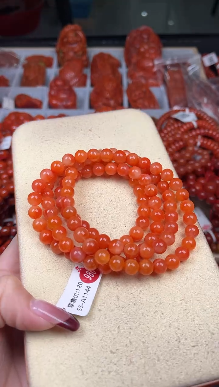 【闪购商品】南红玛瑙珠宝奇石未镶嵌-7+