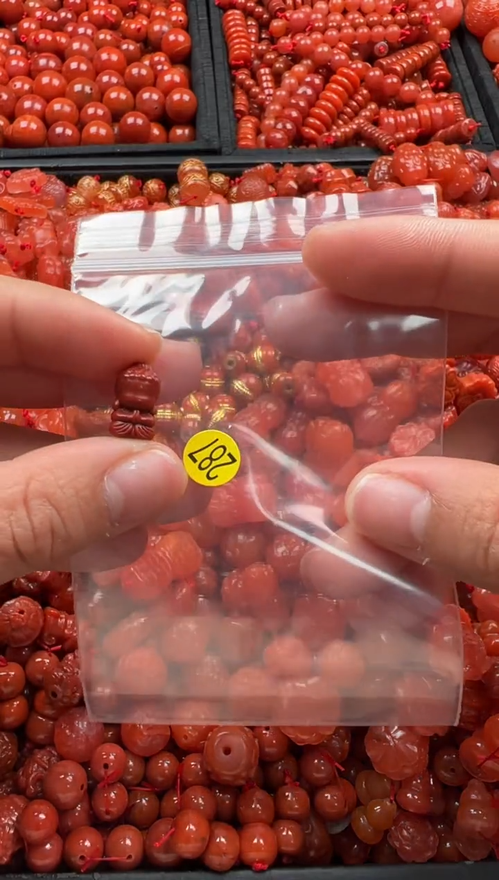 【闪购商品】南红玛瑙颈饰未镶嵌1