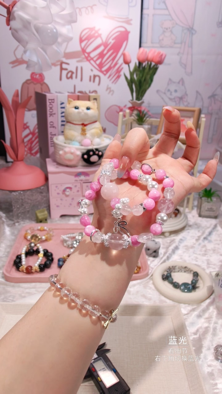 【闪购商品】水晶手链未镶嵌014多样性发货 发其一