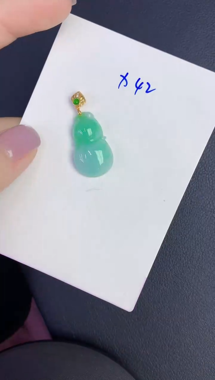 颈饰未镶嵌翡翠缅甸天然翡翠A货