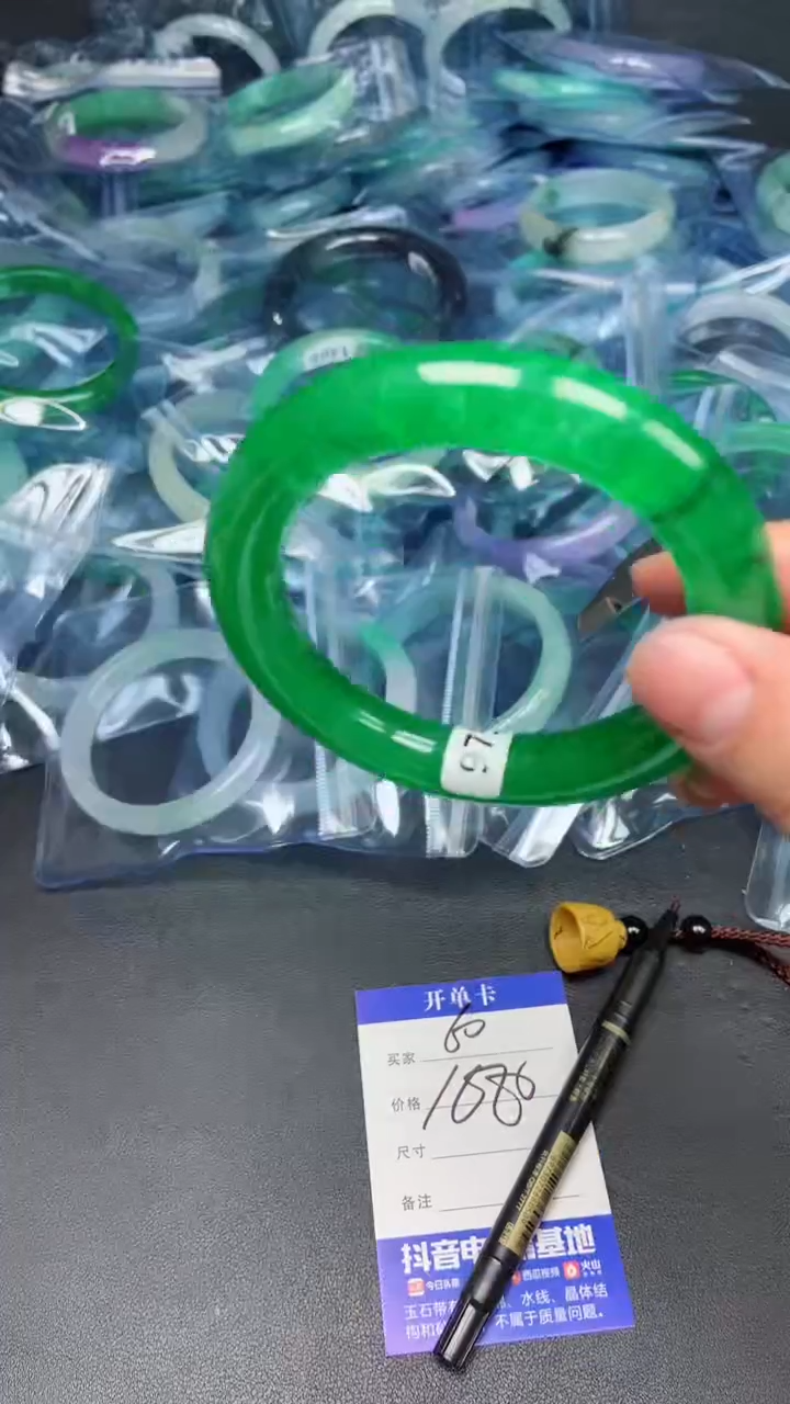 拍下所见即所得A151