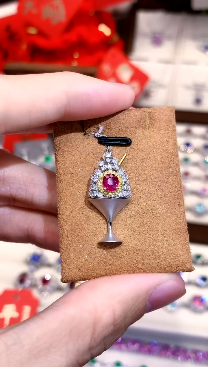 【闪购商品】红宝石吊坠18K金镶嵌0.46ct/天然宝石/七天无理由