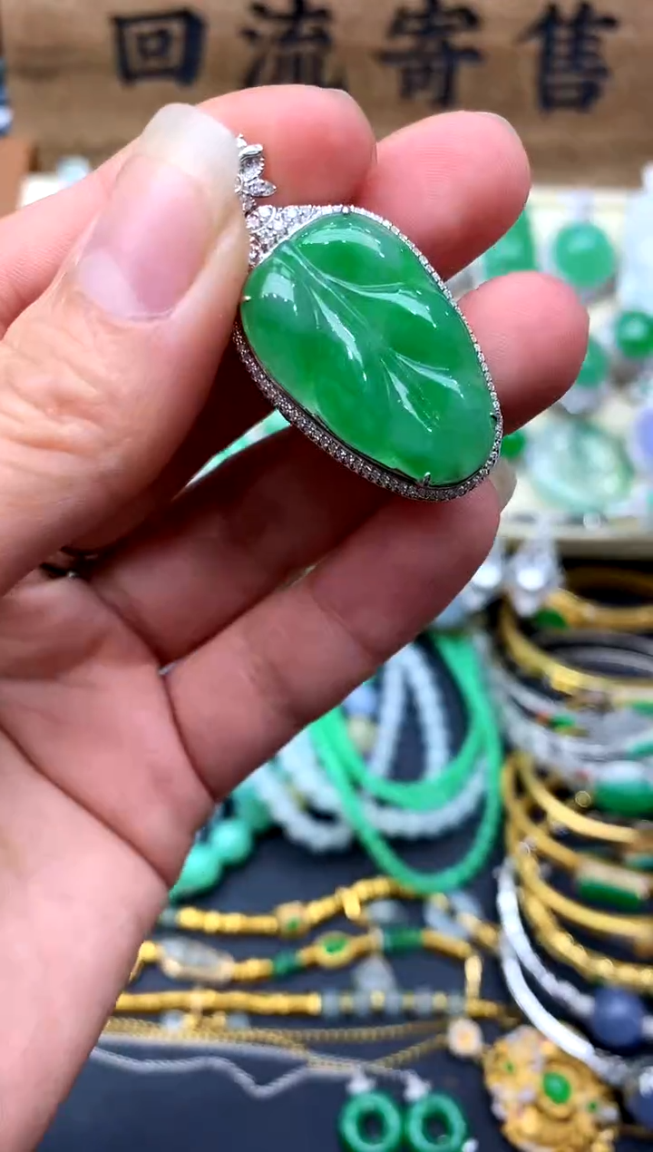 【闪购商品】翡翠颈饰18K金镶嵌376-中国好珍宝