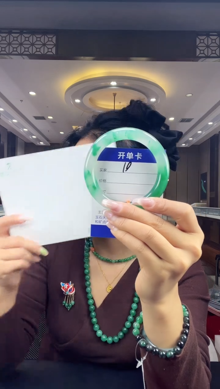 石英质玉手镯未镶嵌59-60