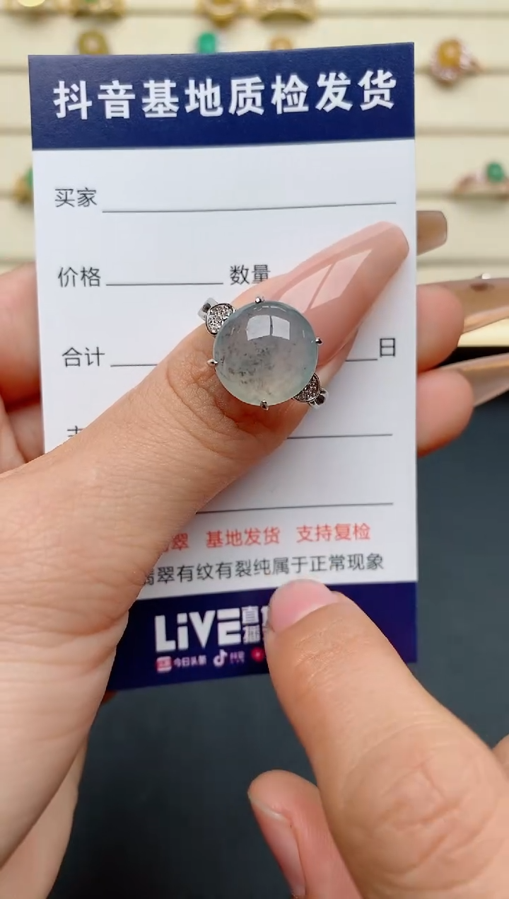 【闪购商品】翡翠戒指银S925镶嵌.............