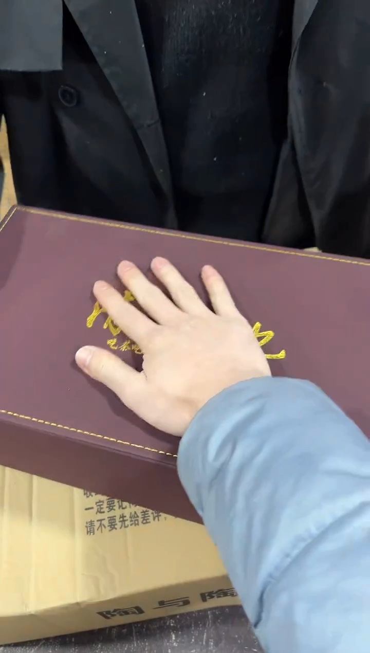 【闪购商品】闪购链接专属福利