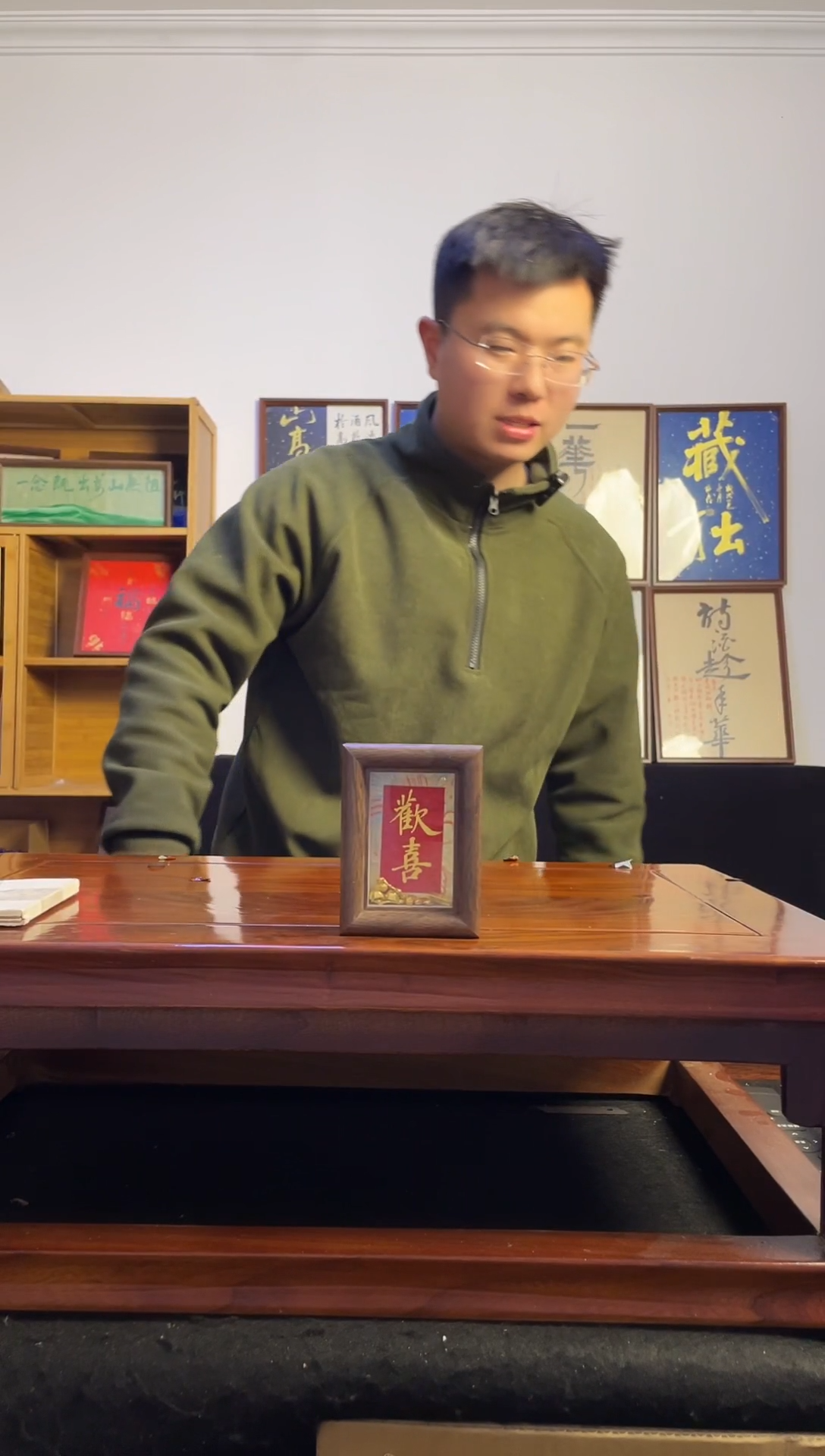 书法汐*手写手绘欢喜