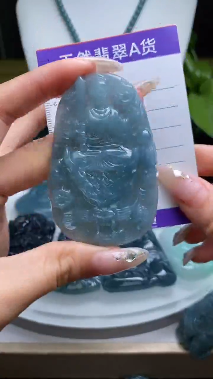 【闪购商品】翡翠未镶嵌颈饰