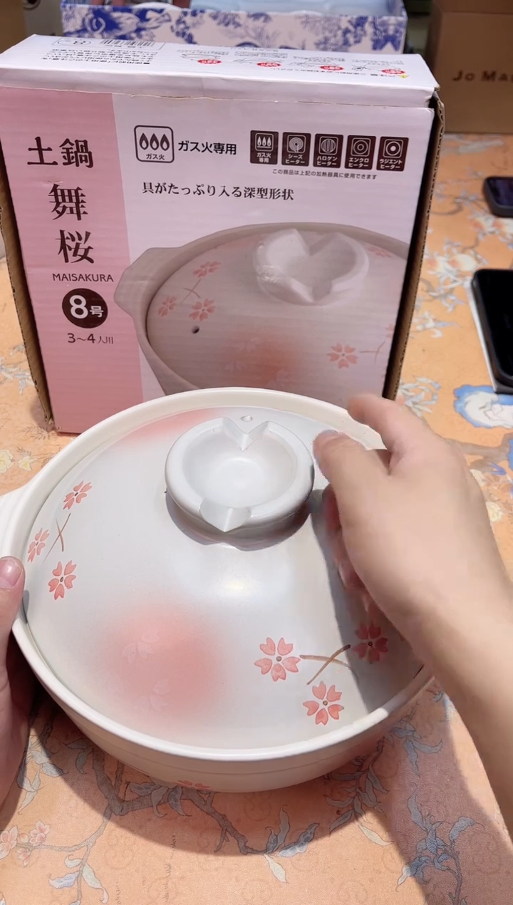 【闪购商品】瓷片A3-012*********