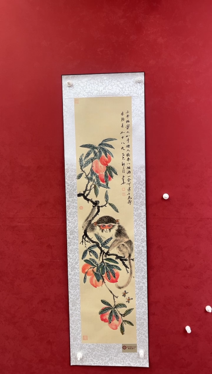 国画老师创作作品 67