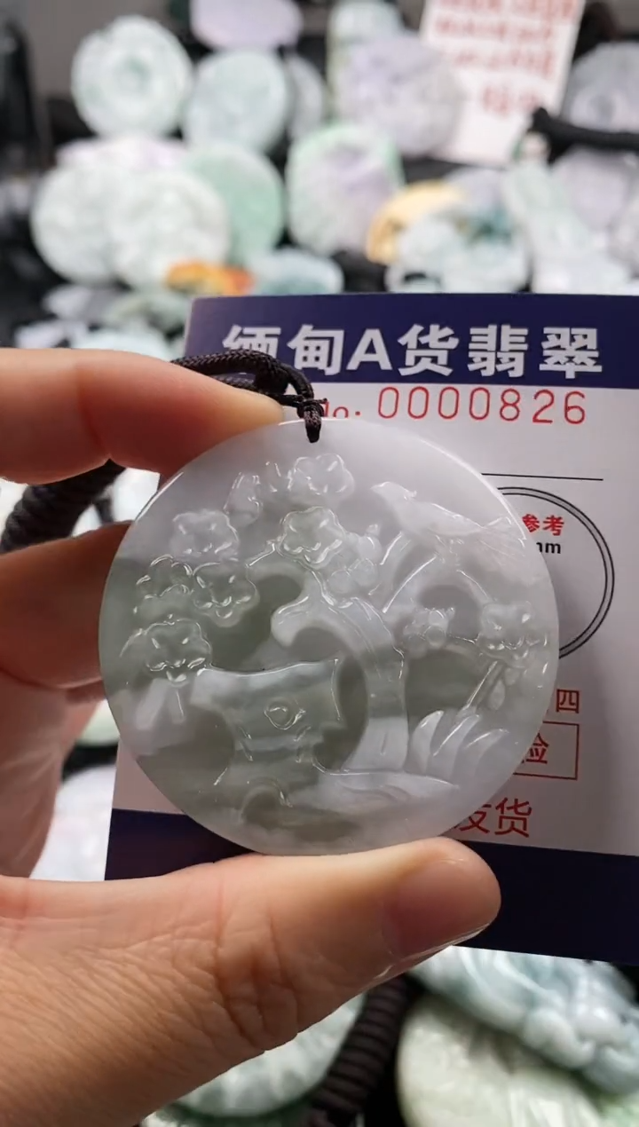 【闪购商品】翡翠吊坠(不含链)未镶嵌1