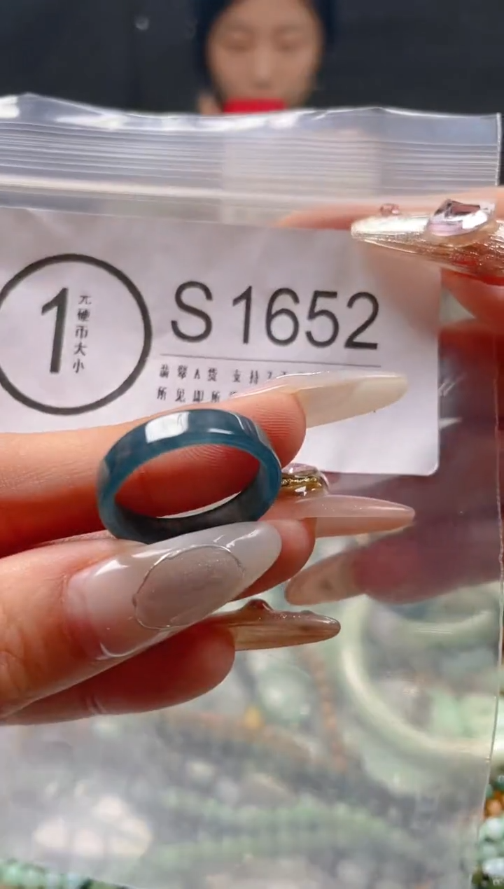 【闪购商品】翡翠颈饰未镶嵌20/S/翡翠A货一图一物