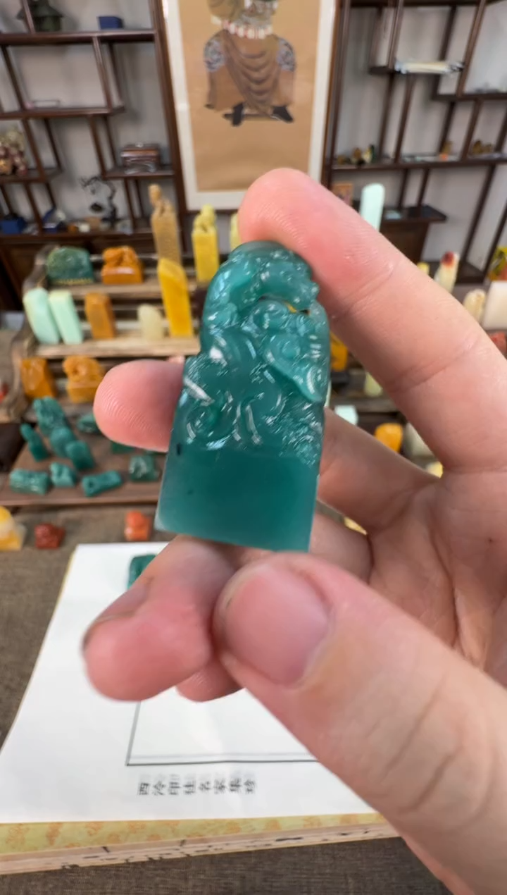 【闪购商品】寿山石印石编号编号A850