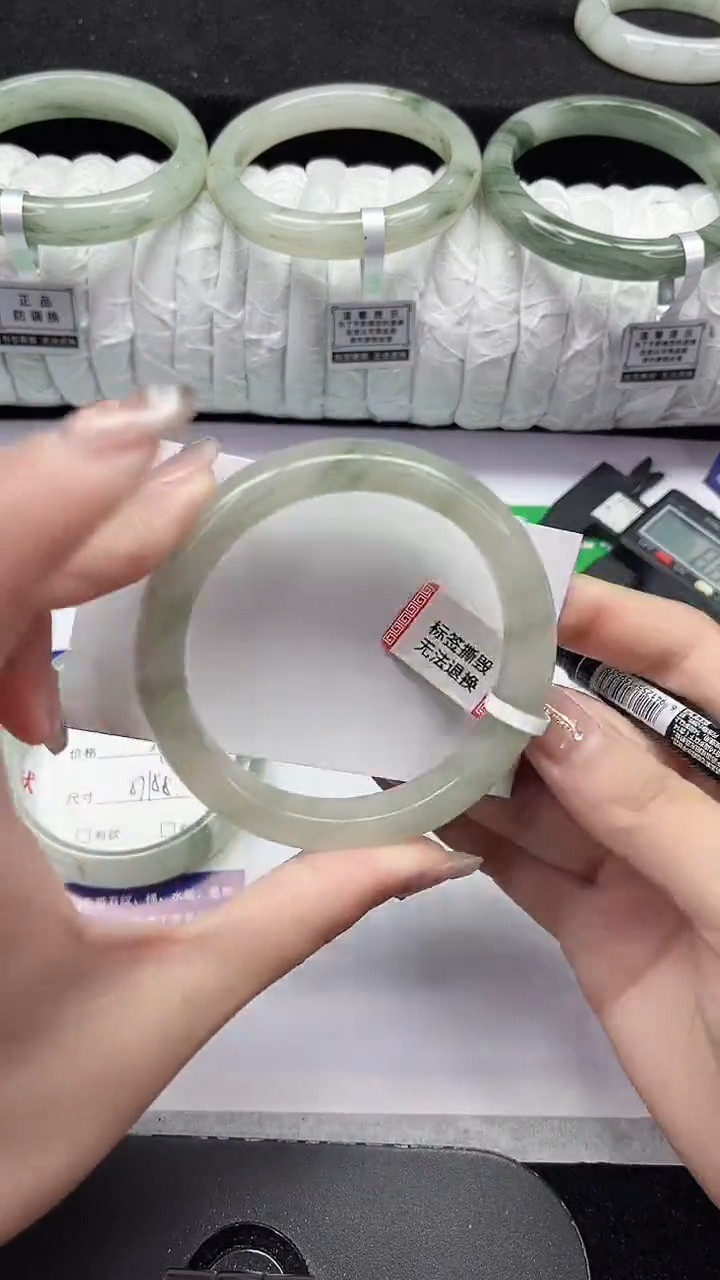 未镶嵌手镯石英质玉427-57/58