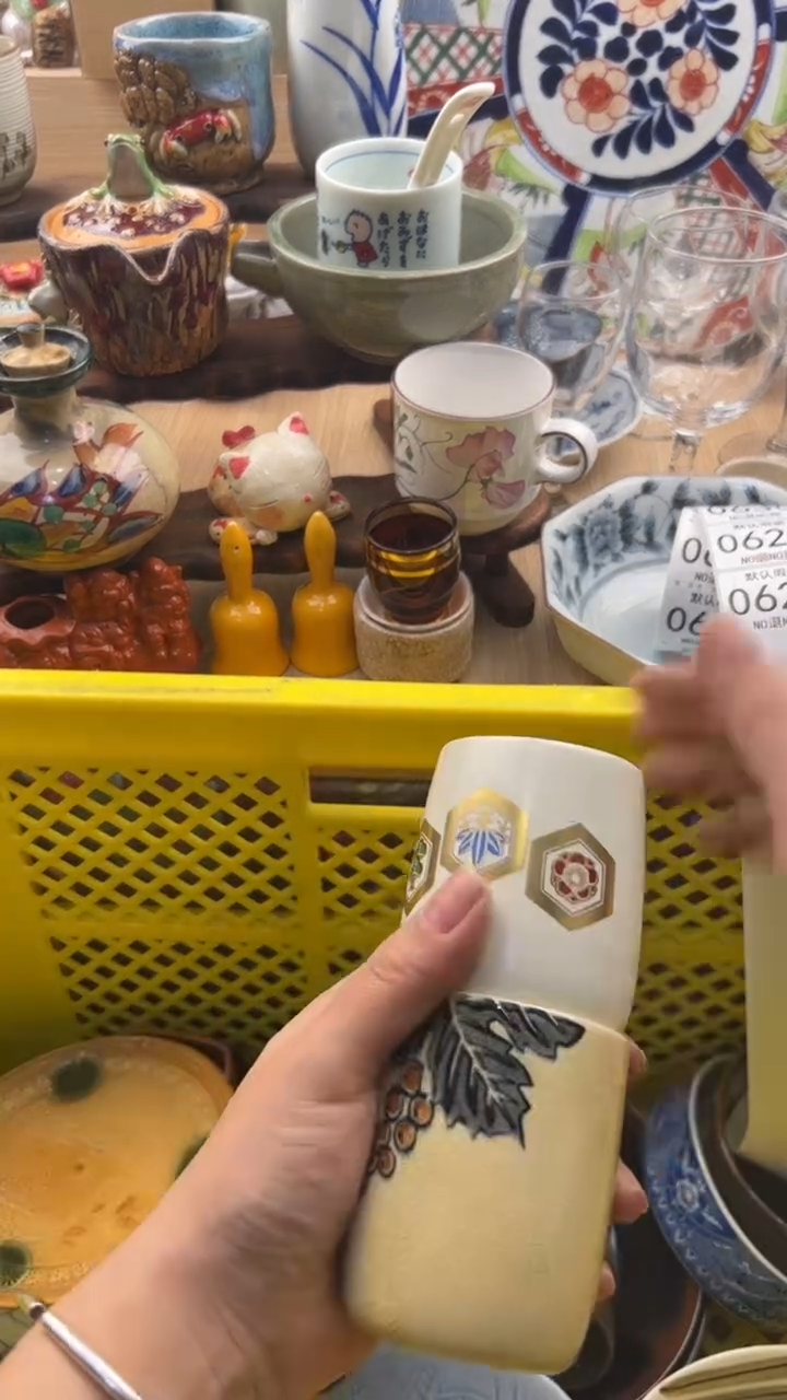 628默认微瑕，满20元包邮