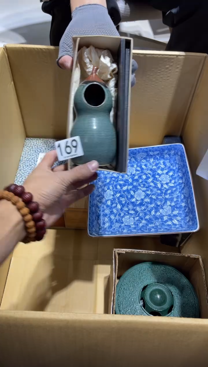 希****8169  茶道具     