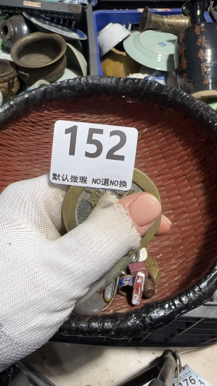 无非金属魅**言京信工艺品152