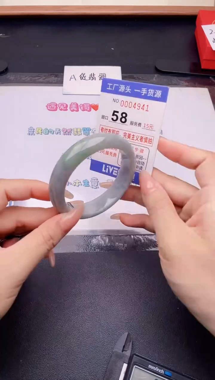 未镶嵌手镯翡翠翡翠手镯未镶嵌