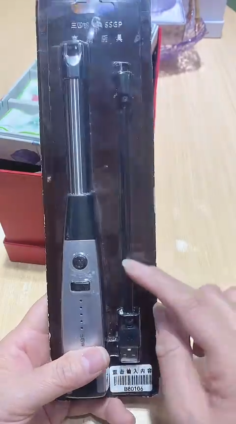 瓷片生活的本意就是开心@@1