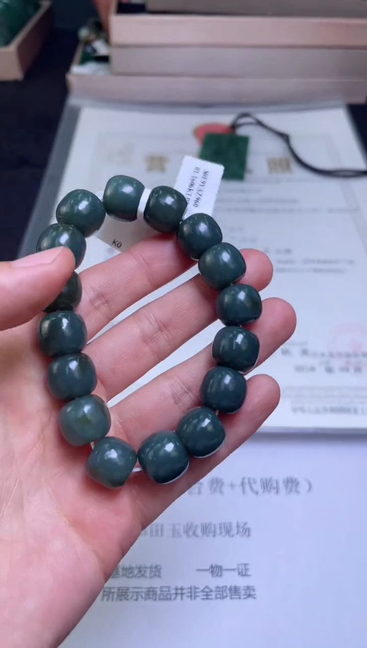 颈饰未镶嵌和田玉121