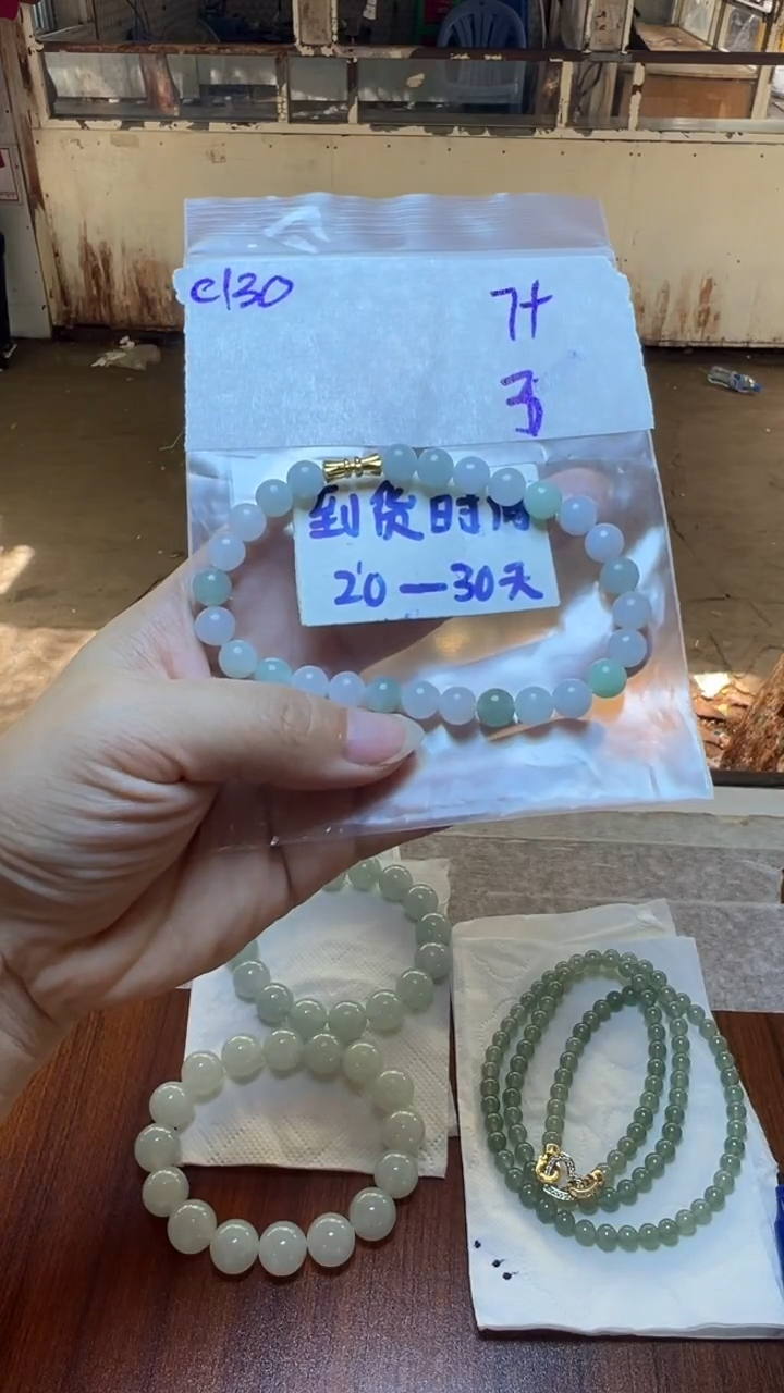 定制翡翠未镶嵌毛货需要抛光多样性发货拍一发一C130