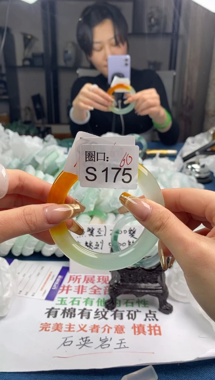 【闪购商品】S175专拍链接一物一拍以截图为准