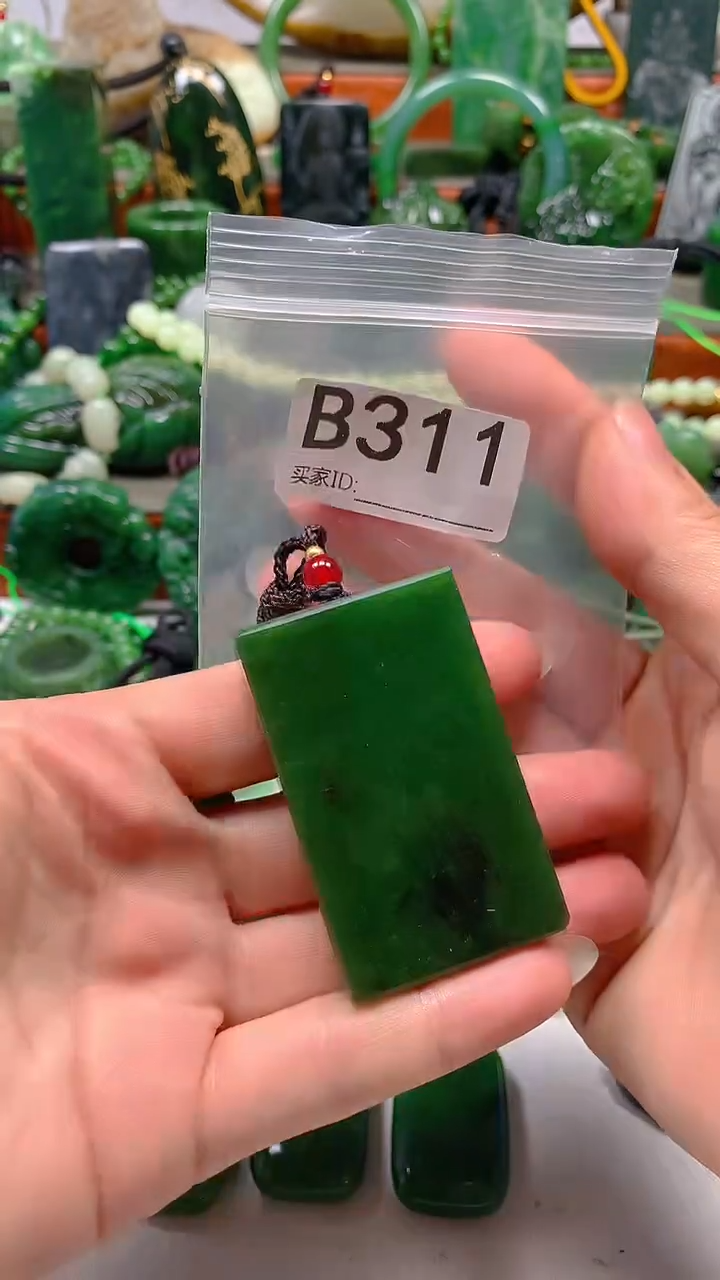 和田玉未镶嵌珠宝半成品1