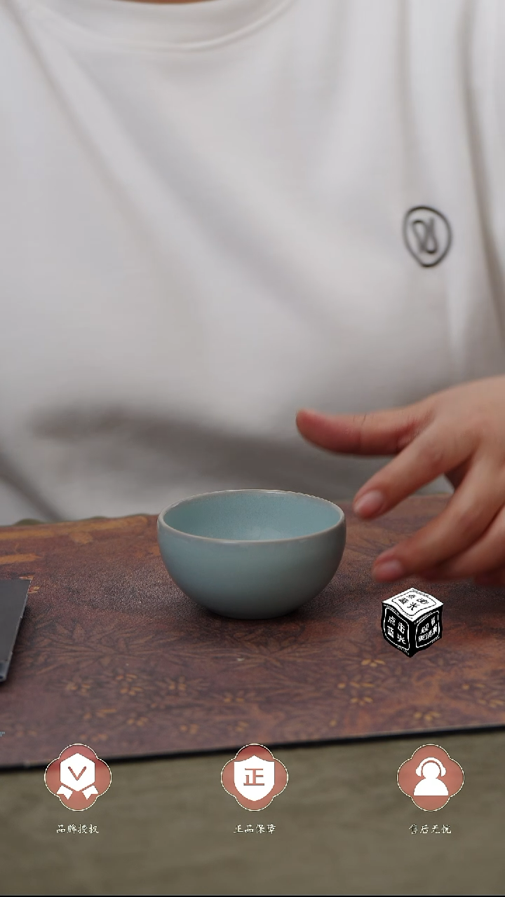 【闪购商品】杯省工美李老师手签天青釉鸡心杯