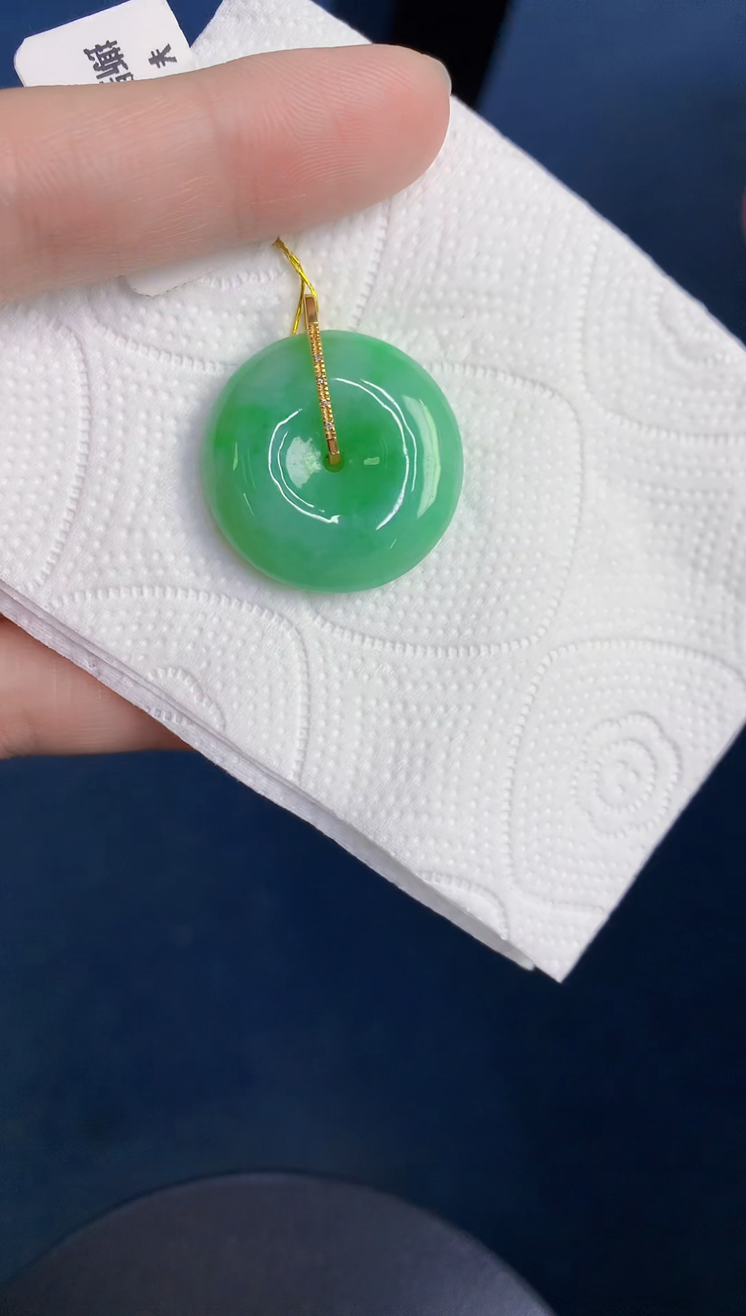 颈饰18K金镶嵌翡翠天然翡翠缅甸A货