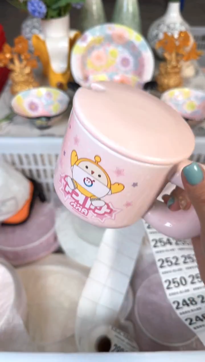 瓷片246默认微瑕15包邮库存1件