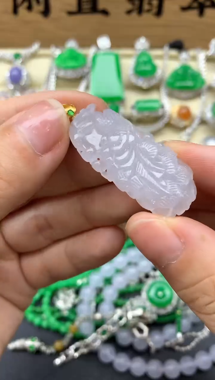 翡翠18K金镶嵌颈饰152-中国好珍宝